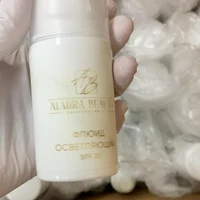 Флюид осветляющий с SPF 20